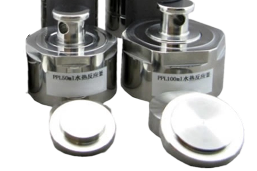 PPL水热釜实拍图