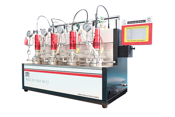 A款平行反应釜实拍图4