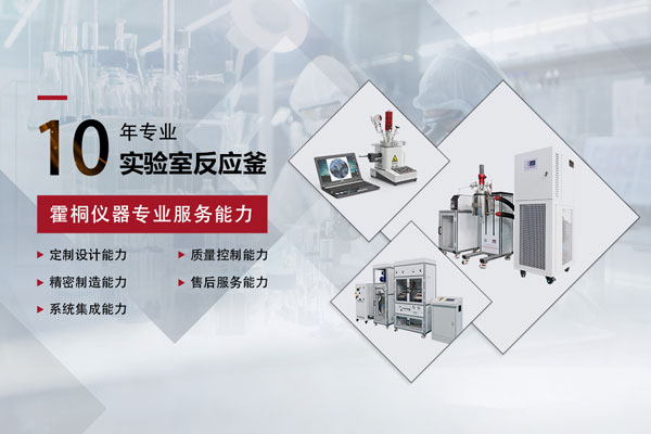 企业动态实拍图