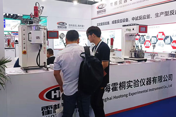 展会跟踪实拍图