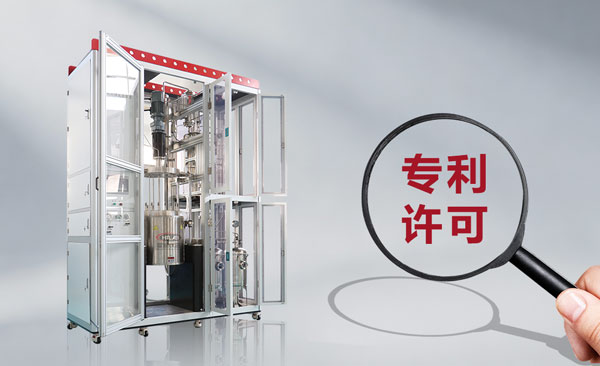 专利技术实拍图