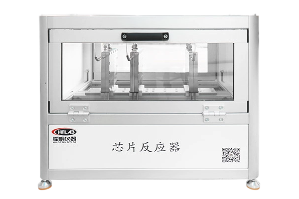 微通道芯片反应器实验室实拍图