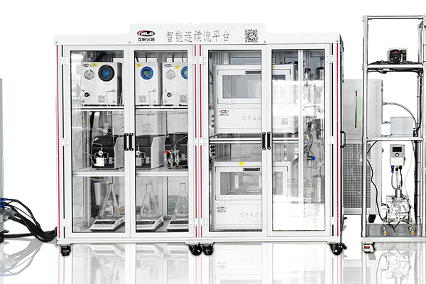 连续流硝化反应装置实拍图