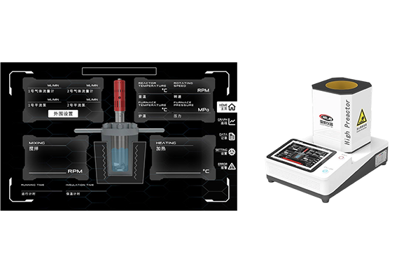 搅拌形式不同划分