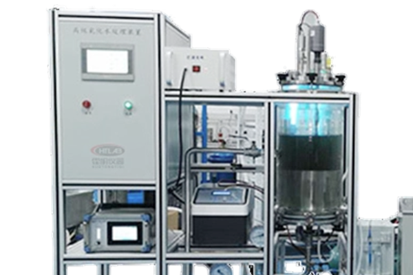 光化学+超声催化装置实拍图