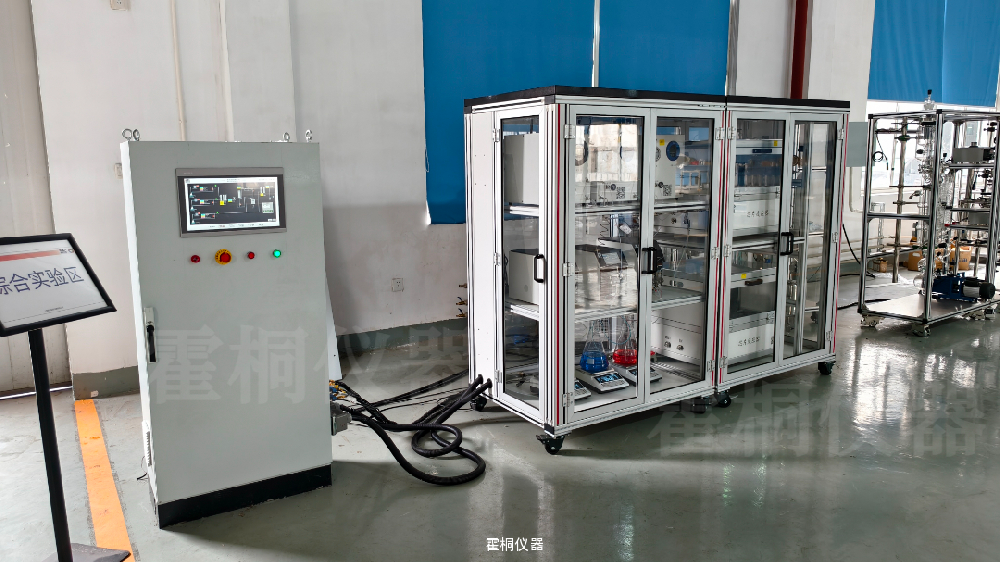 【案例】我们如何用一枚“微反应器”，驯服了高危的硝化反应？