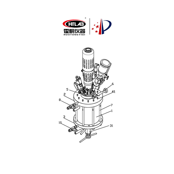 一种双层石英材质反应釜