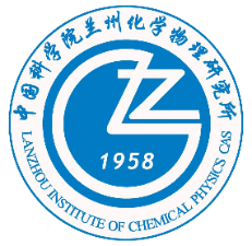 兰州化学物理研究院客户案例