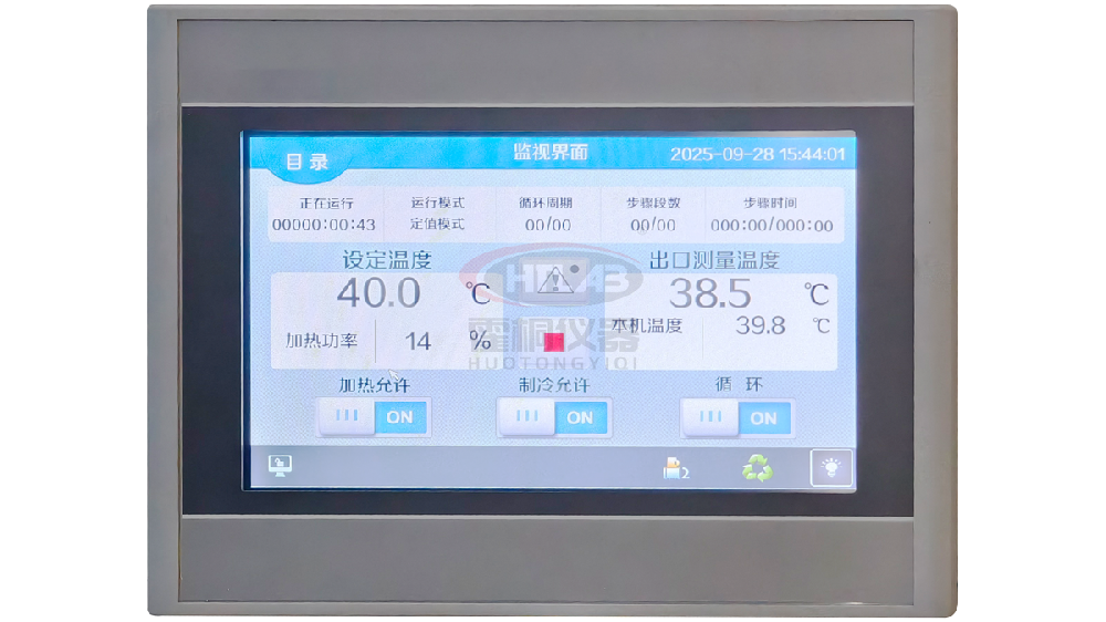 以“微存量”与“瞬时换热”重塑高危工艺的本质安全边界