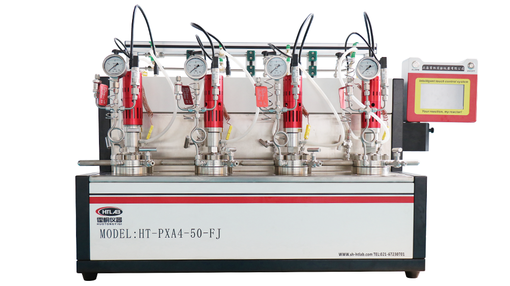 平行反应釜实拍图