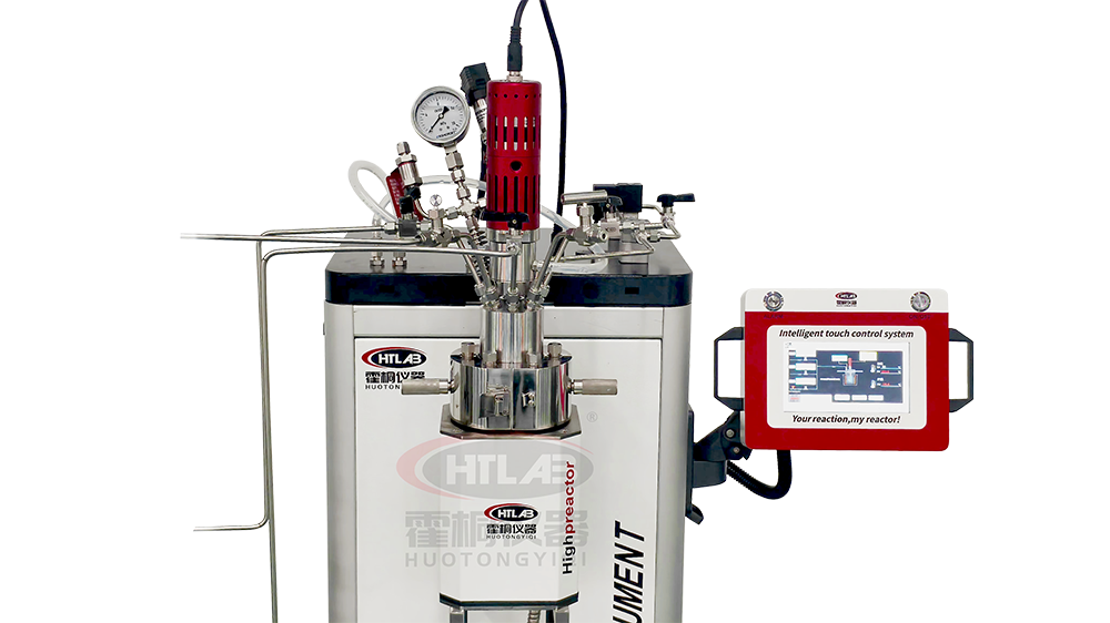 500mL反应釜实拍图