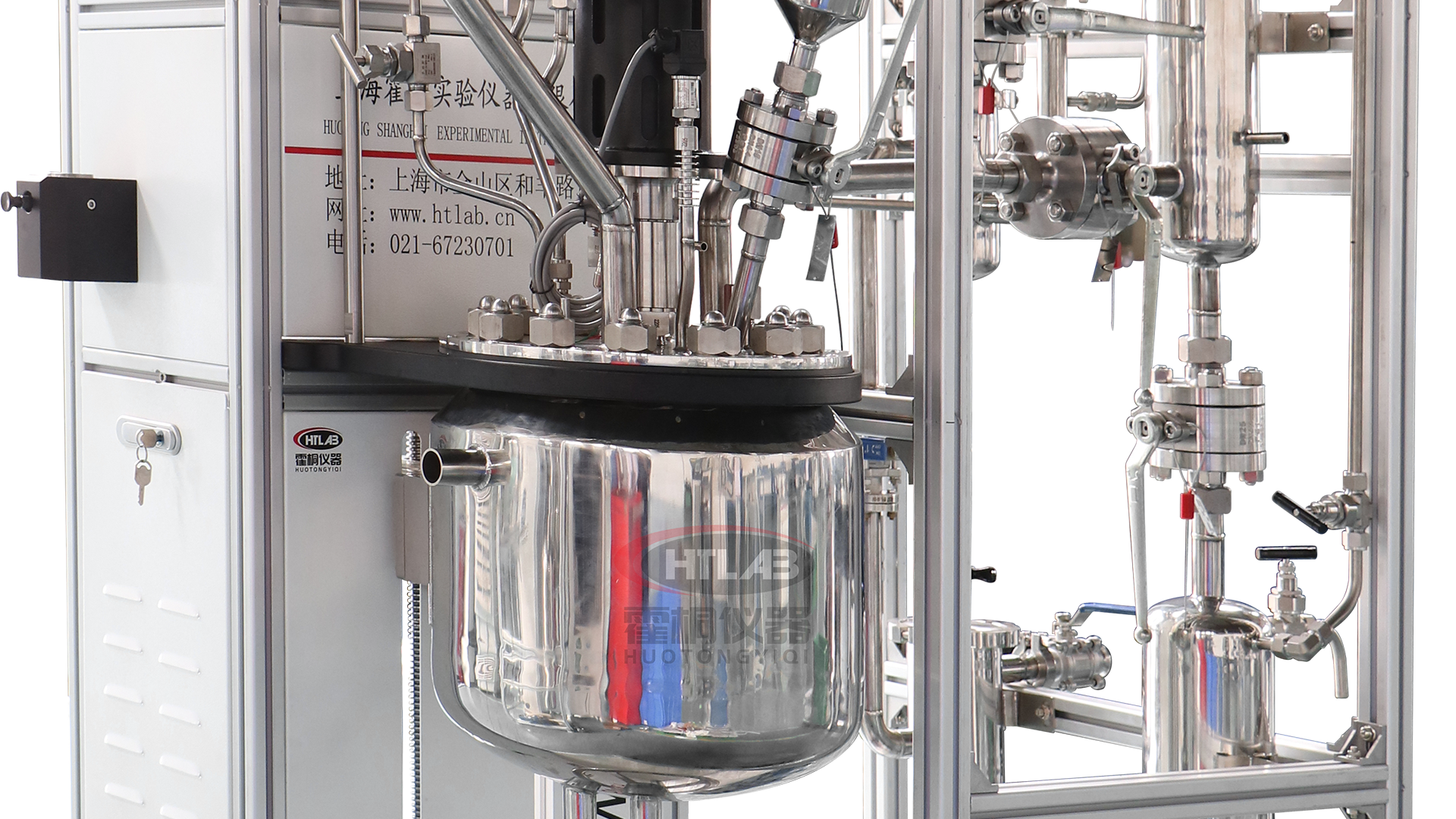 中试聚酯反应釜实拍图