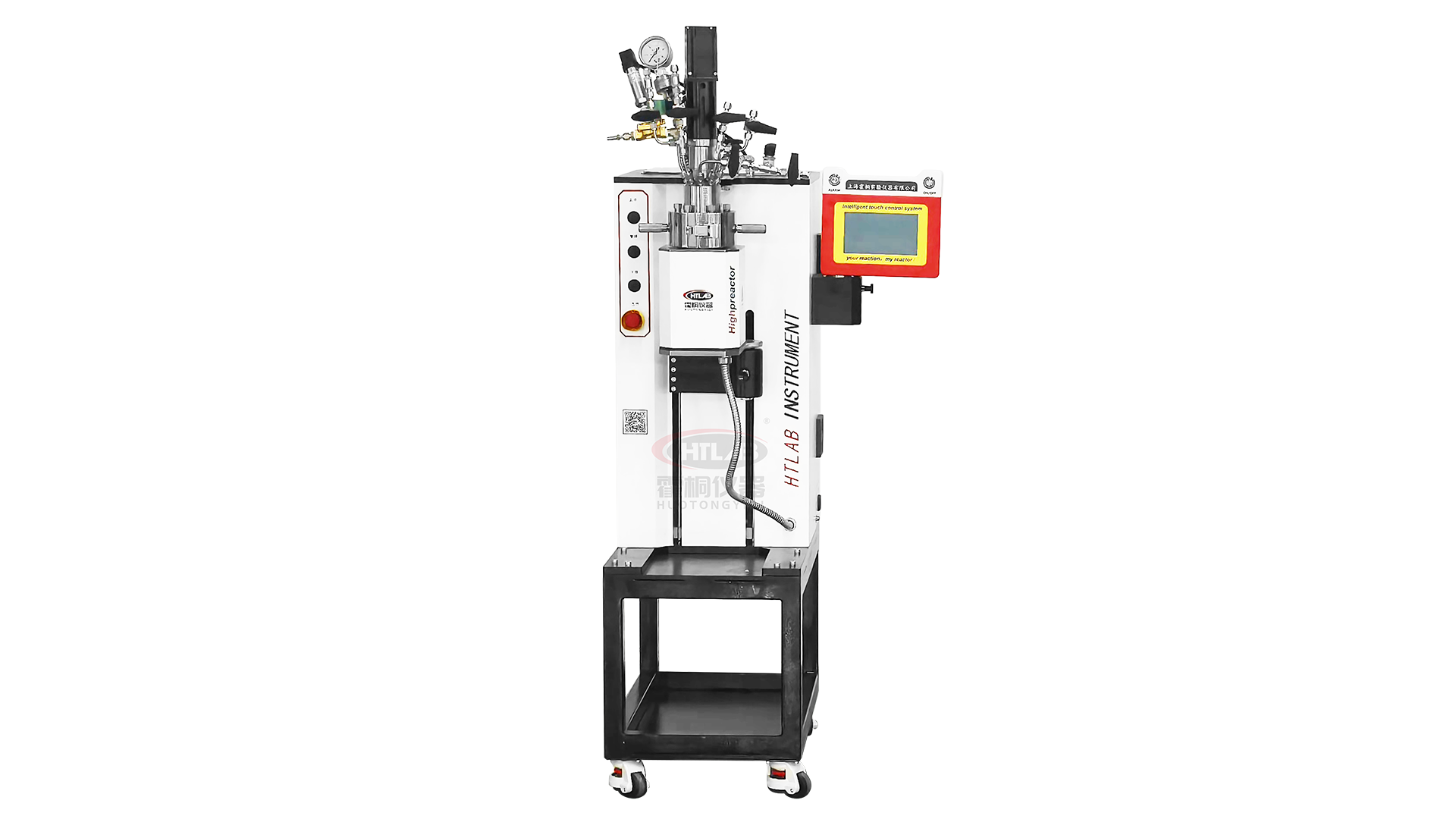 0.5L反应釜实拍图