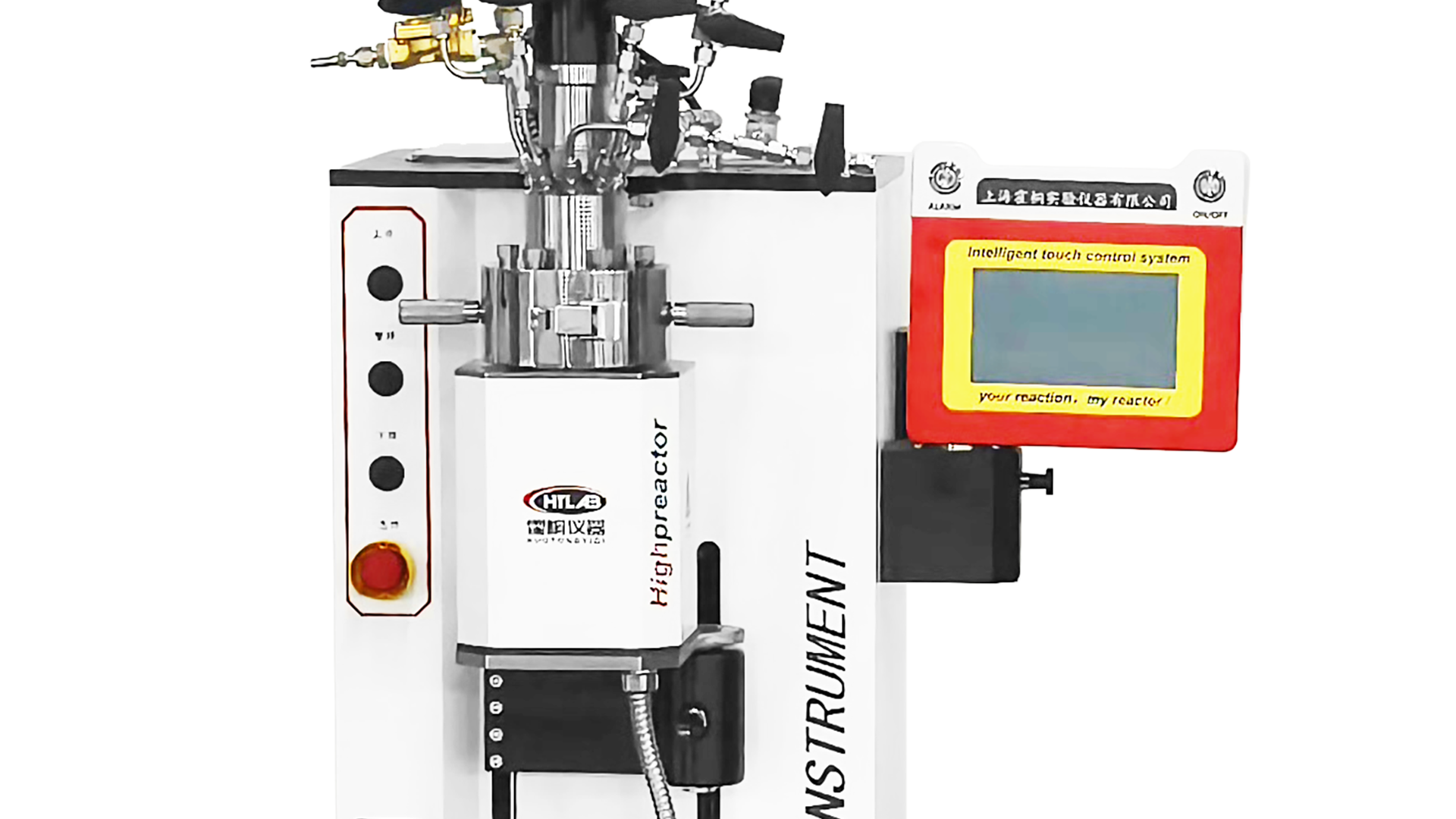 0.5L反应釜实拍图