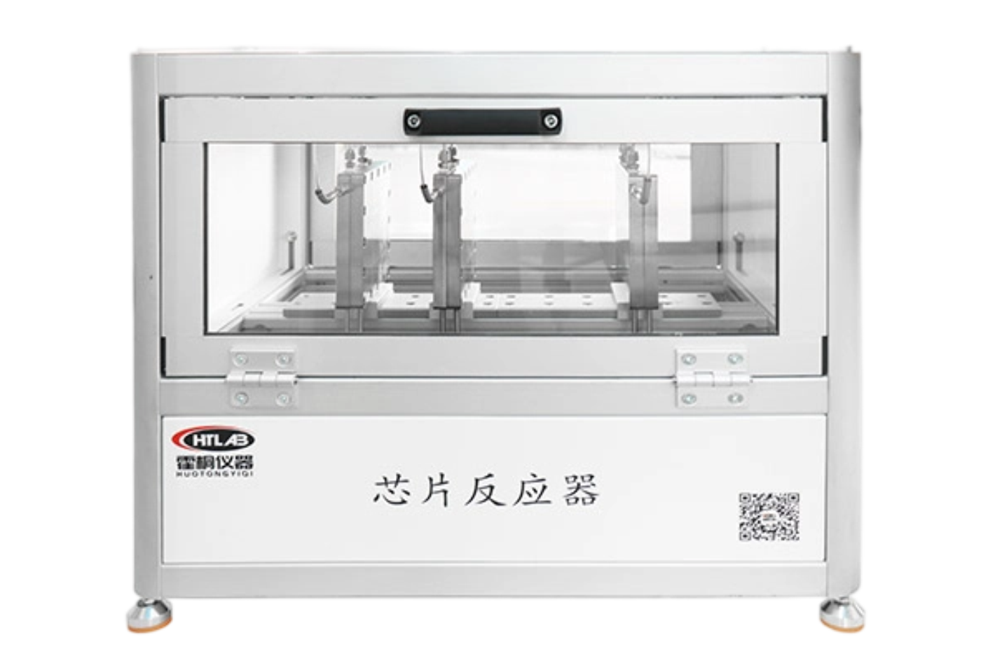 微通道连续流反应装置