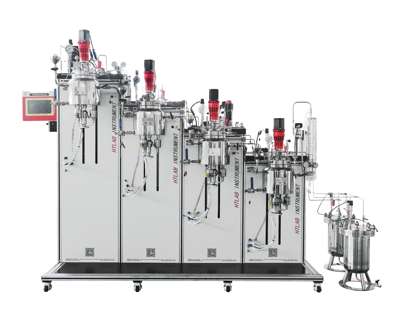 四工位釜式连续反应器