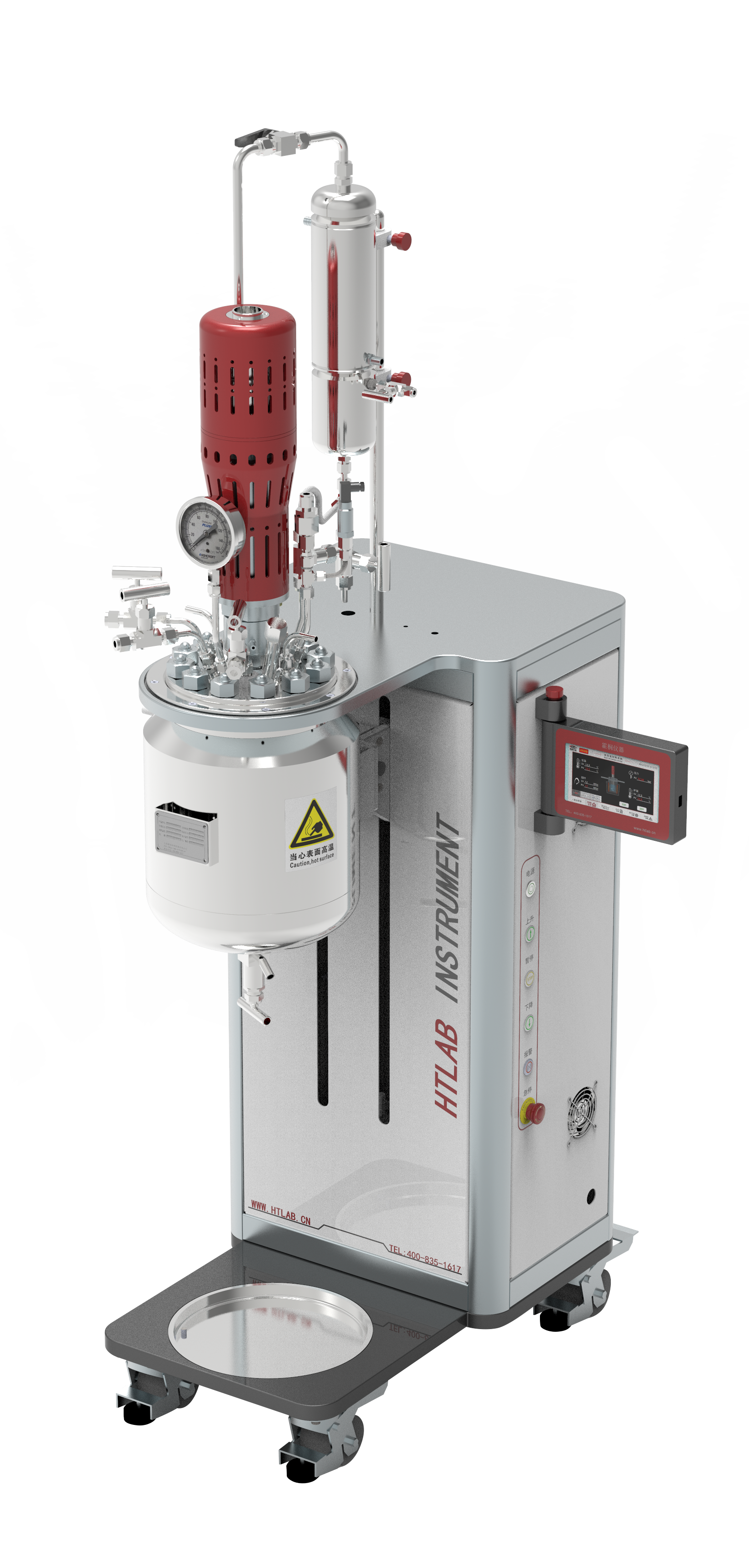 中试高压反应釜展示