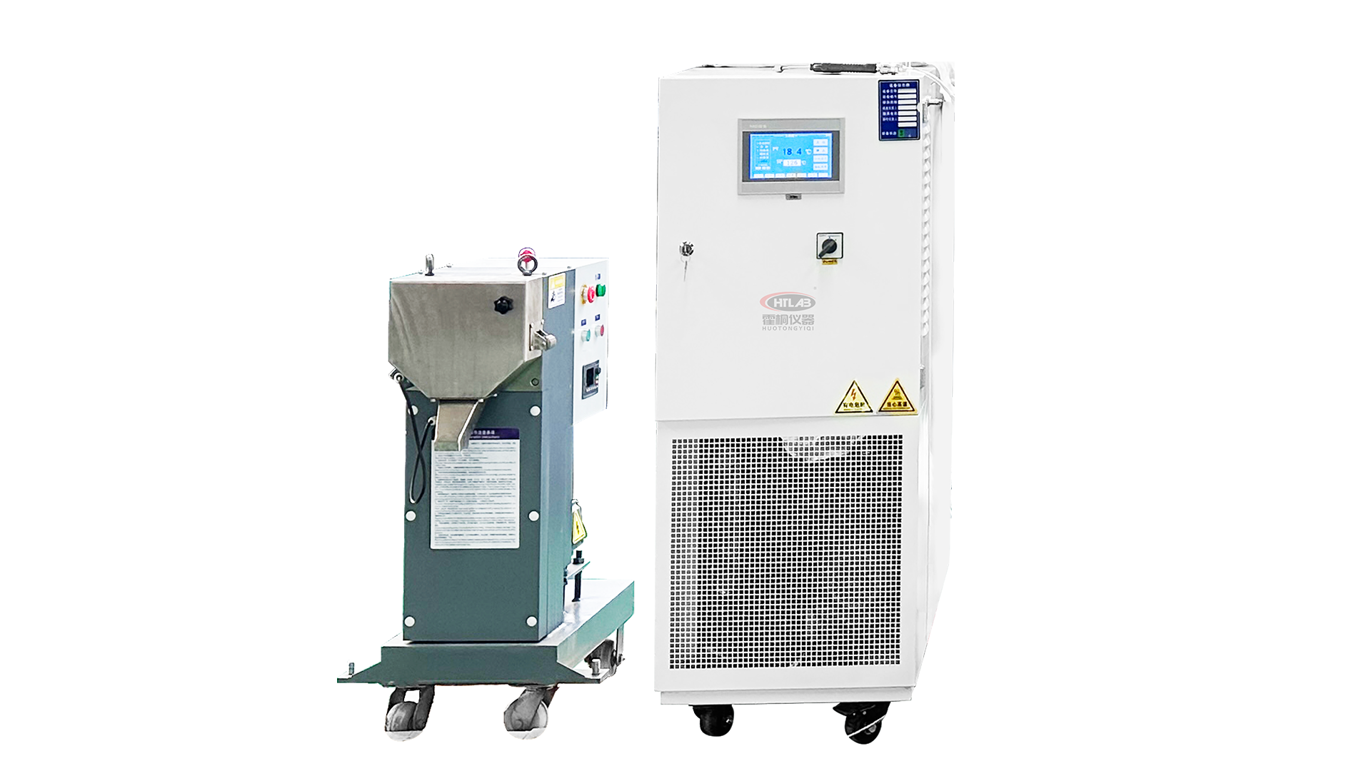 霍桐50L尼龙聚合反应釜实拍图