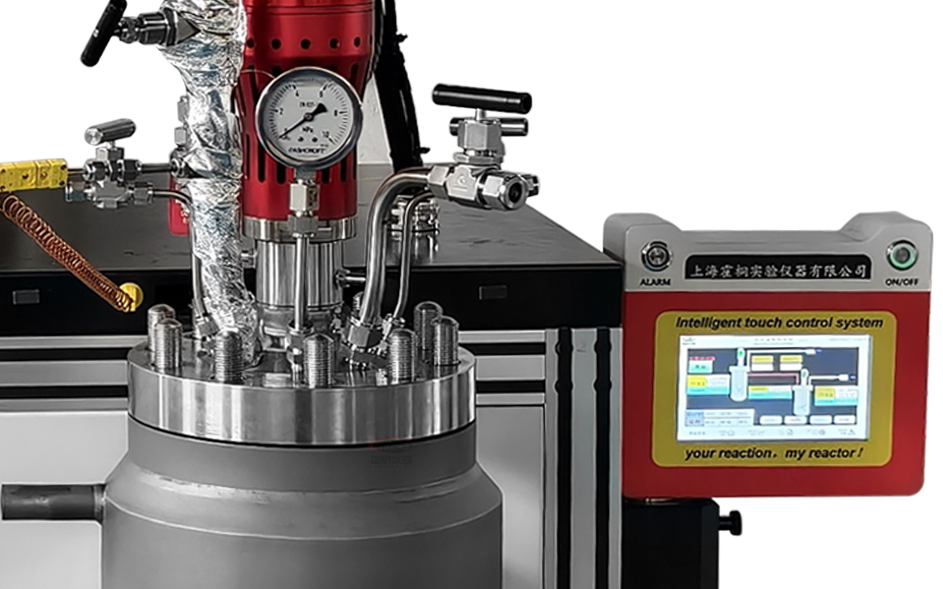 霍桐双釜连续锆材反应器实拍图