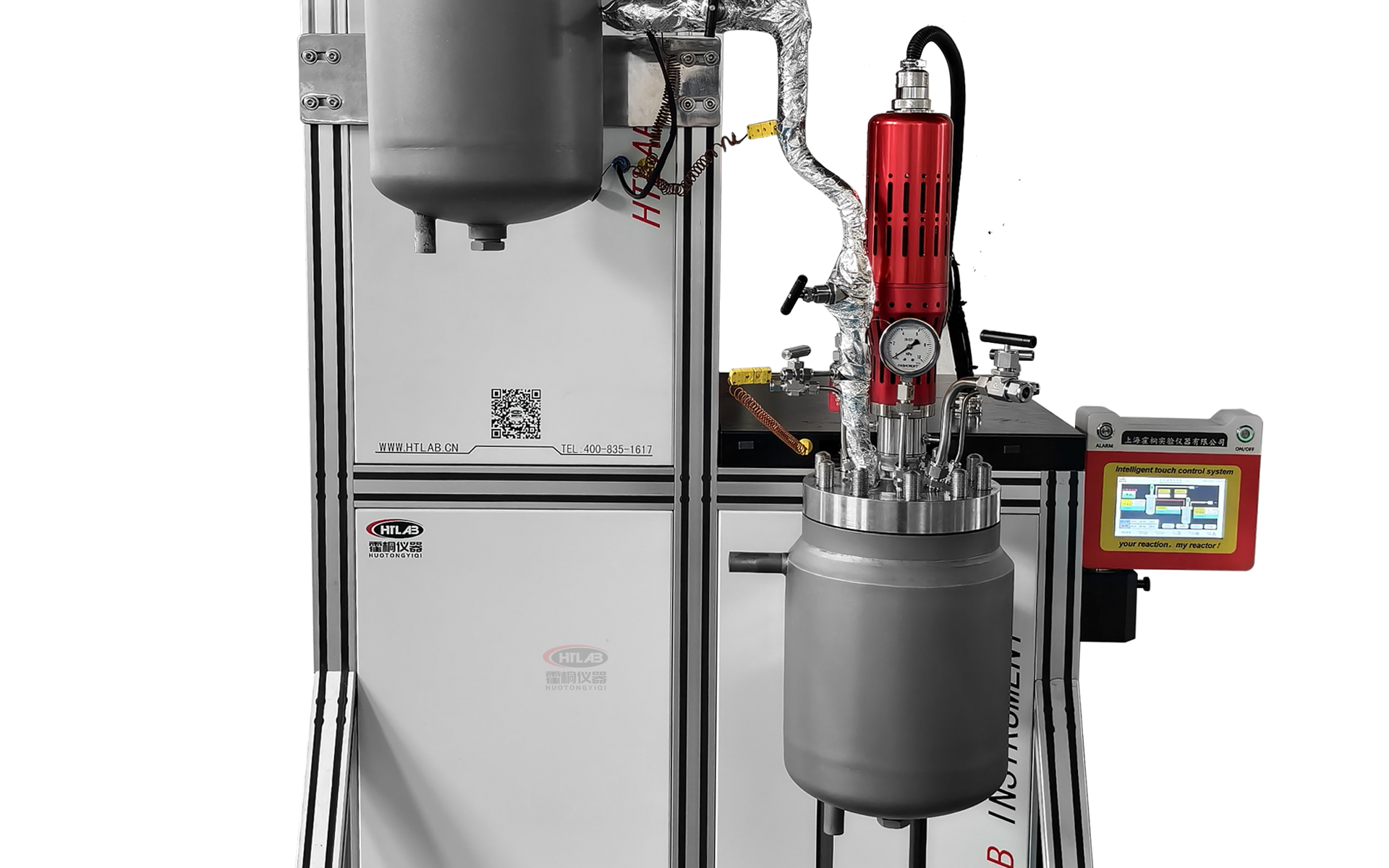 霍桐双釜连续锆材反应器实拍图